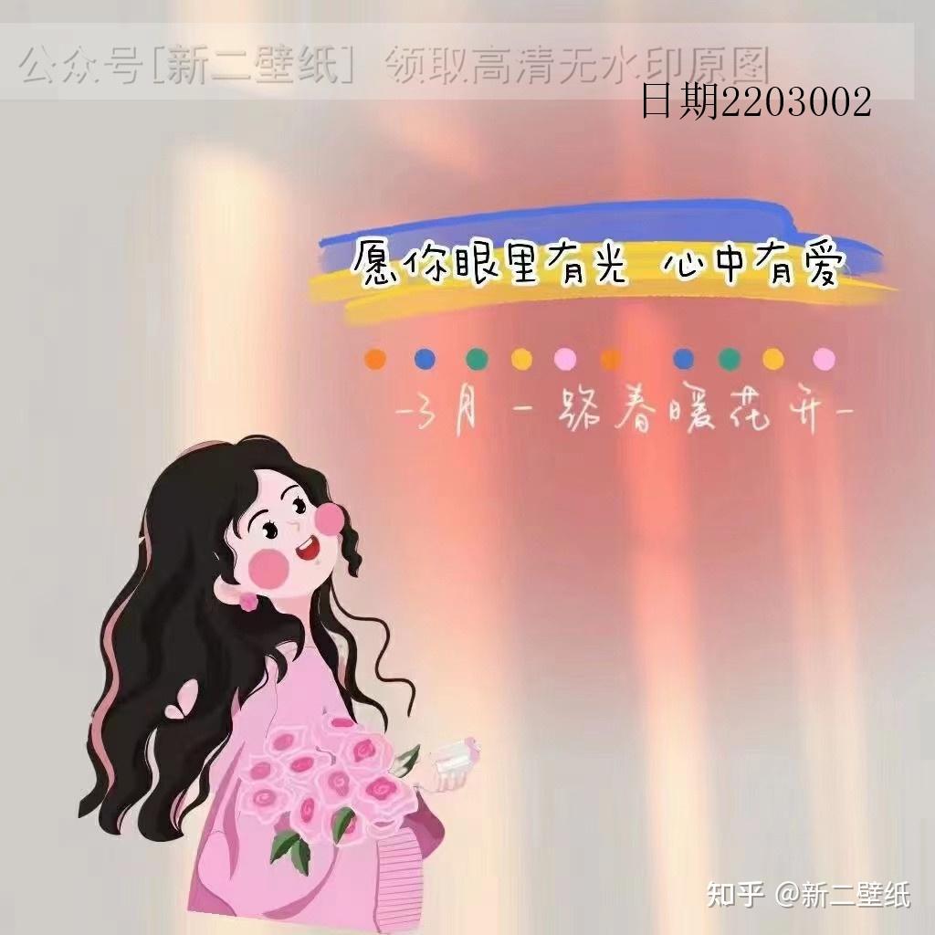 发抖音图片怎么才能滚动播放呢_发抖音的图片_发抖音图片心情不好图片