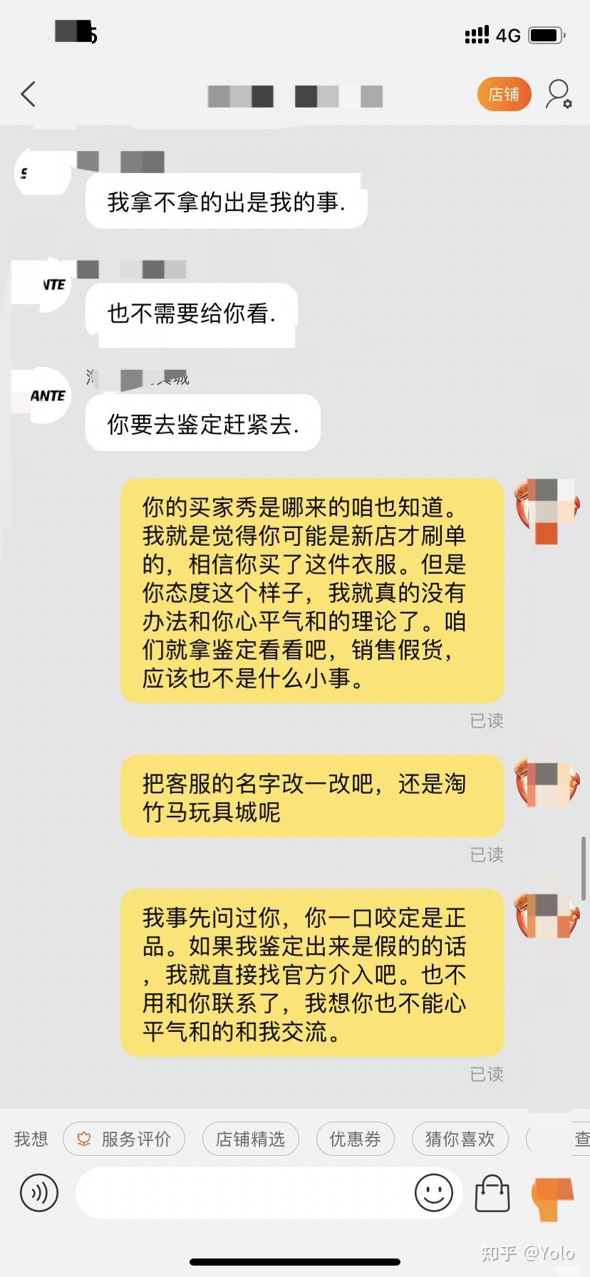 叮咚买菜单品退款_叮咚买菜退款什么意思_叮咚买菜怎么退单个商品