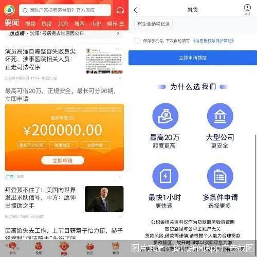 融e生活工商银行app下载_工商银行融e生活下载安装_工银融e生活最新版下载