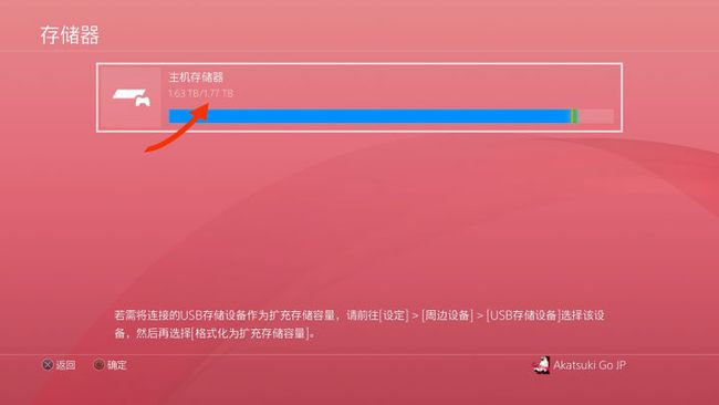 玩游戏可以赚钱是真的吗_玩游戏可以看出一个人的人品_ps5可以玩ps4的游戏吗