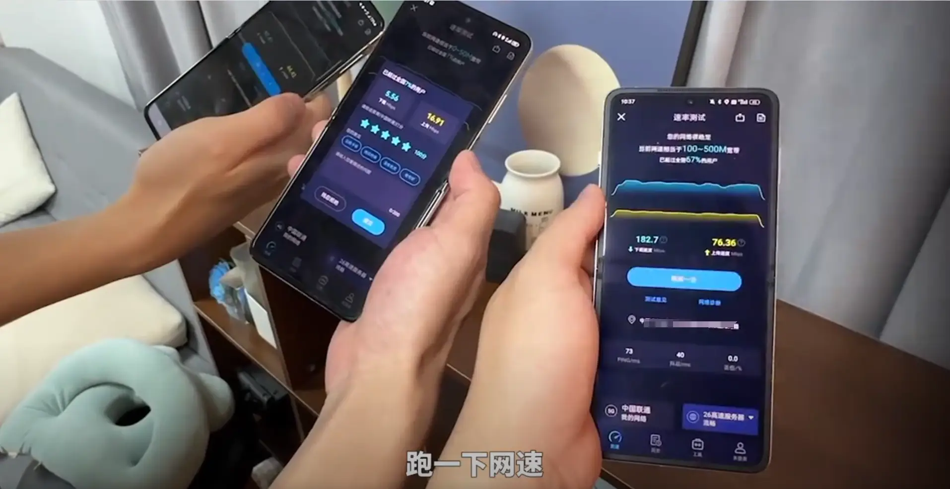 手机wi-fi上网慢_手机上网慢wifi_手机连wifi网速慢怎么办