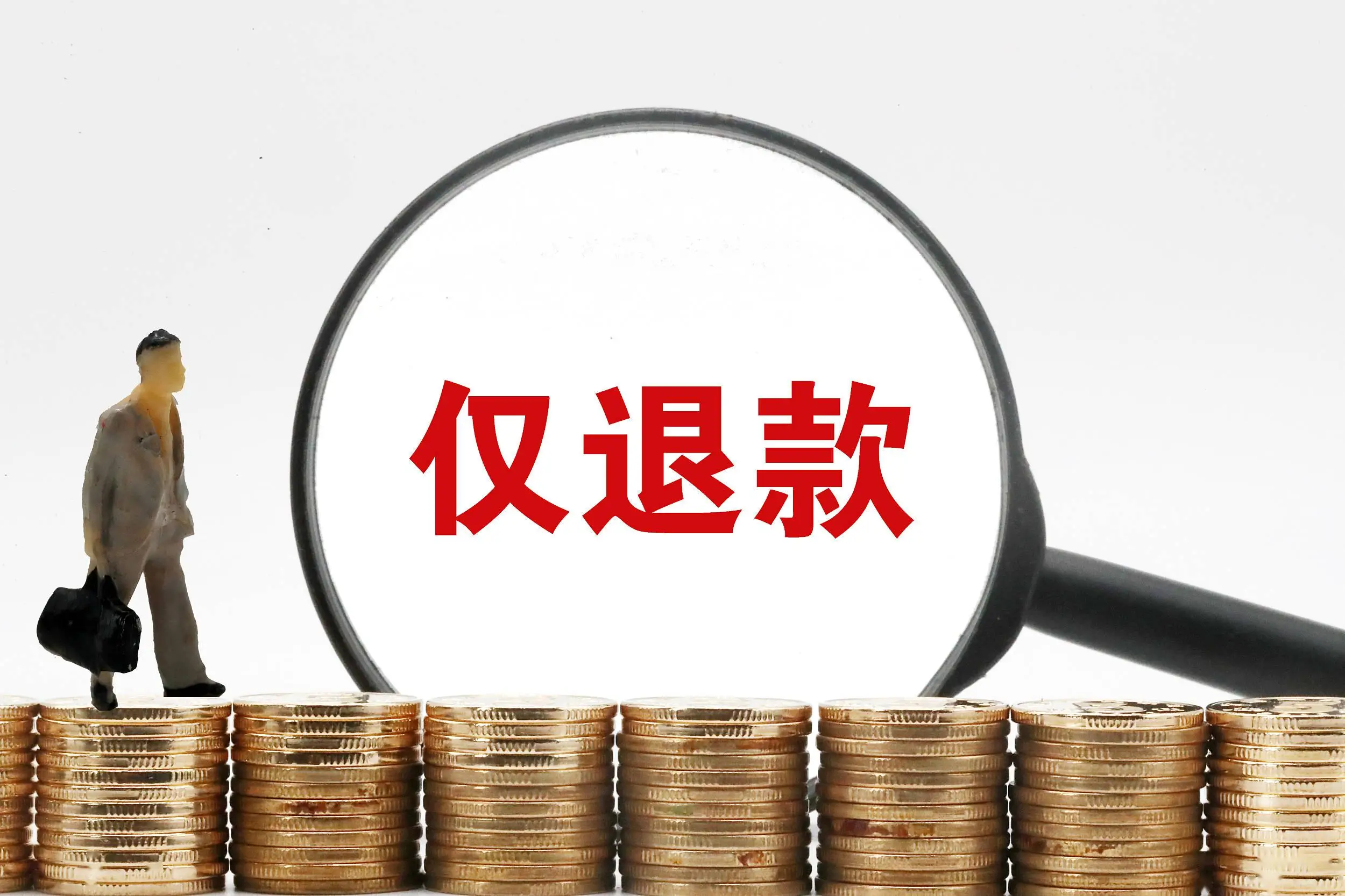 抖音怎么退货-抖音达人教你退货秘籍，轻松搞定不合适的商品