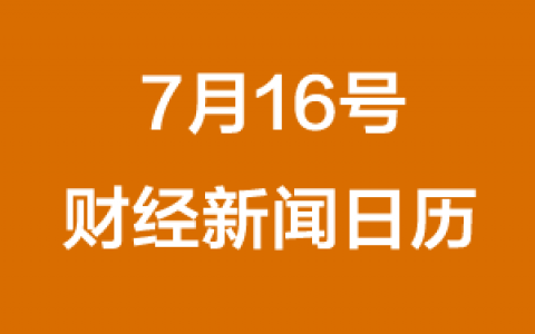 金融投资新利器，巨潮资讯网app官网下载体验分享