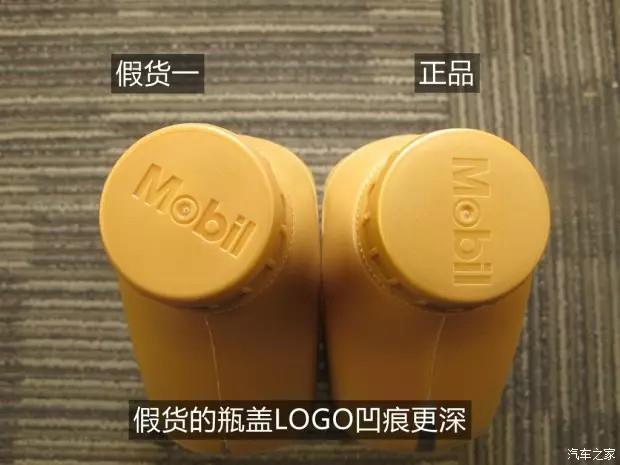 airpods正品怎么验证_airpods正品验证方法_华为手机正品验证方法