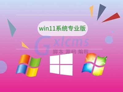 密钥激活是正版吗_激活windows10密钥_密钥激活系统有什么好处