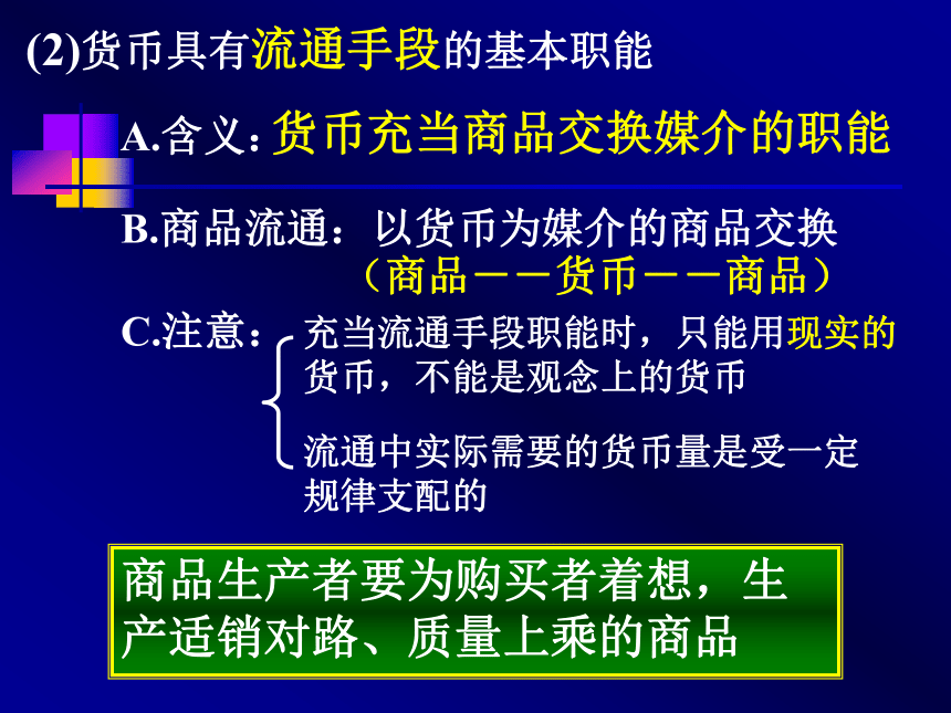 交换值_交换值和重组率的关系_交换值计算公式