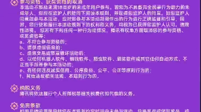 个税精灵计算器下载_2020个税精灵_个税精灵