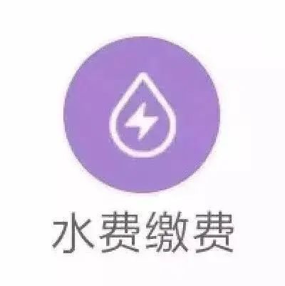 个税精灵计算器下载_个税精灵_2020个税精灵