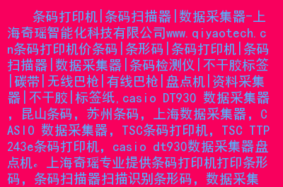 惠普136wm无线打印_136w惠普打印机怎么连接无线_惠普136w打印机无线打印