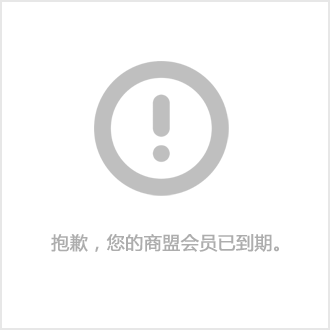 推广农技的女主播有哪些_农技推广app_推广农技信息化服务