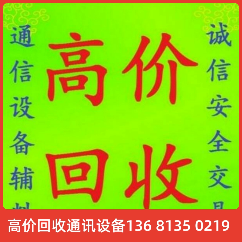 安卓手机usb摄像头软件下载_usb摄像头安卓下载_usb摄像头安卓下载软件