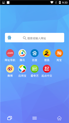 浏览器ie7官方下载_ie7浏览器_浏览器IE7.0