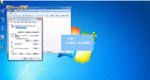 ie7浏览器_浏览器IE7.0_浏览器ie7官方下载