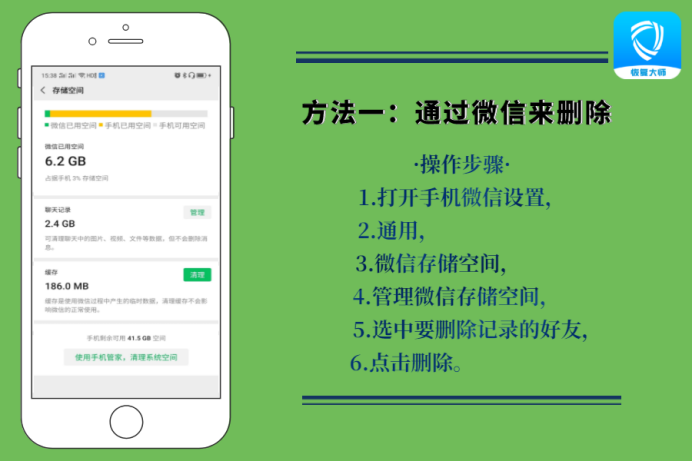 已经安装的应用怎么提取apk_apk提取_如何提取apk