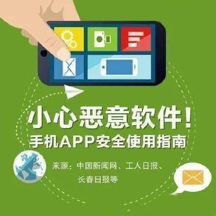 已经安装的应用怎么提取apk_如何提取apk_apk提取