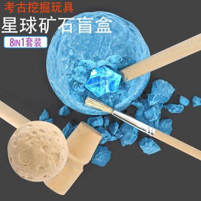 模拟矿工器下载手机版_矿工模拟器下载_模拟矿工器下载安装