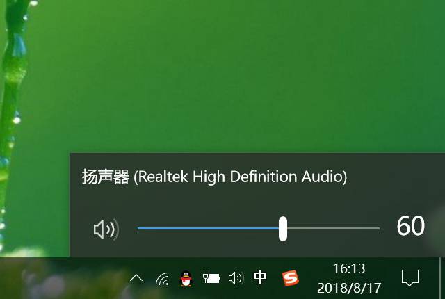 毛不易参加过中国好声音没_声音没发育好像小孩_ipad没声音