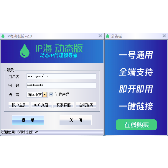 win10无法自动检测网络代理-win10网络代理疑难解答：让你的上网通畅无阻