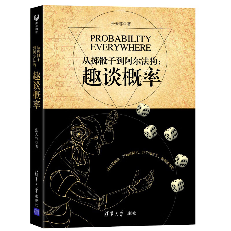 用法语来表达_用法语的句子有哪些_float在c语言中的用法