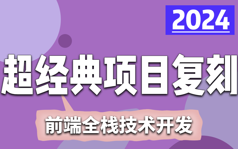 爱奇艺号_爱奇艺号什么意思_“爱奇艺号”