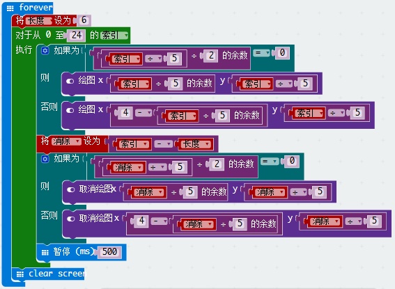 c语言小游戏编程_c++小游戏编程100例_c程序小游戏代码