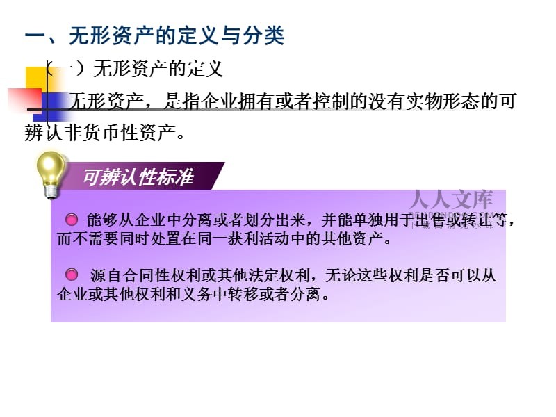 安全可靠的交易平台_btcc交易所靠谱吗_交易平台btc