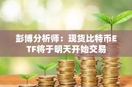 安全可靠的交易平台_交易平台btc_btcc交易所靠谱吗