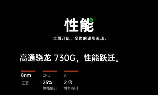 华为nova6和nova7哪个更好-nova6 vs nova7：性能、摄影、外观，究竟谁更适合你？