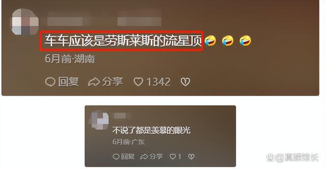 观看人数在线b站_bilibili在线观看人数_b站在线观看人数在哪