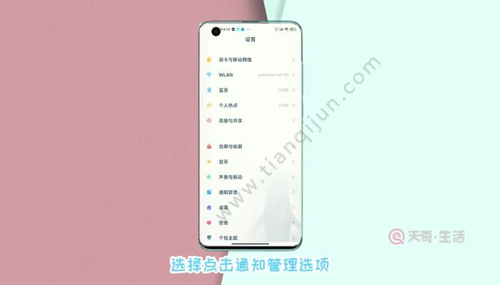 如何设置iphone13电池显示百分比_ios13电池百分比显示_苹果13百分比电量