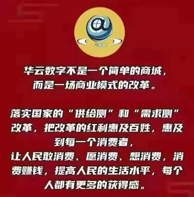 腾讯云start游戏_腾讯云start官网下载_腾讯云start