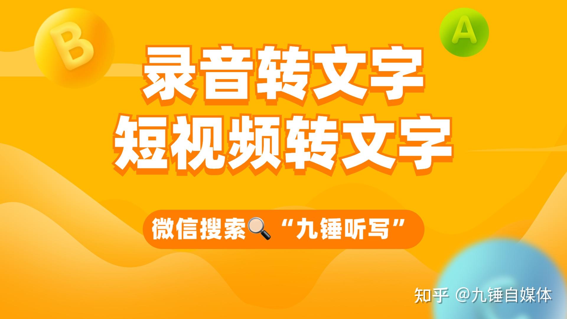 obs软件-OBS软件：直播录制神器，解决你的烦恼