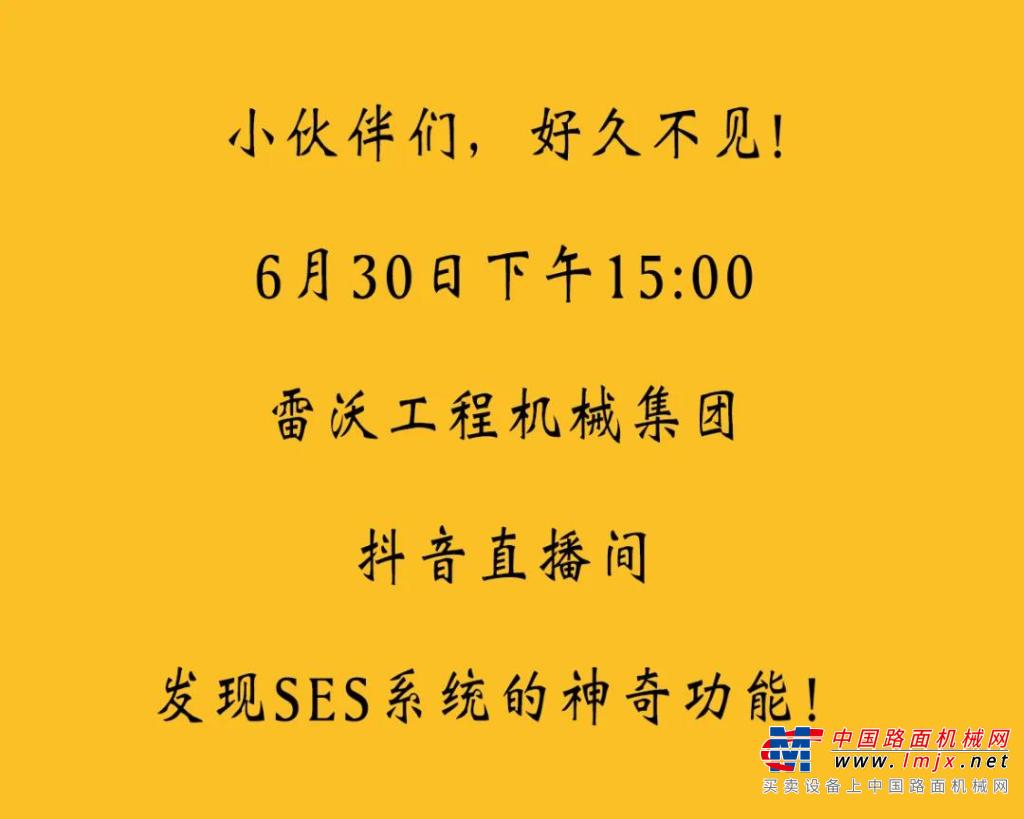 抖音注册号码注销了怎么办_抖音注册号怎么注销_怎样注册抖音号