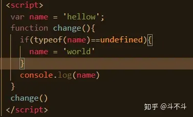 javascript：;怎么解决-JavaScript开发者必看：解决undefined错误的两大关