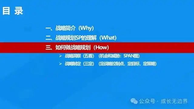 相对路径和绝对路径的区别-相对路径 VS 绝对路径：文件定位大比拼