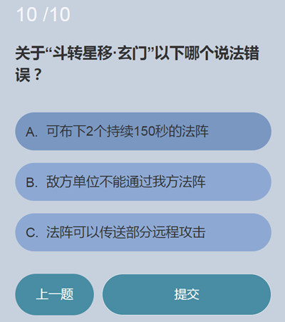 chainup官网_chatgpt官网入口_入口官网2023报名时间天