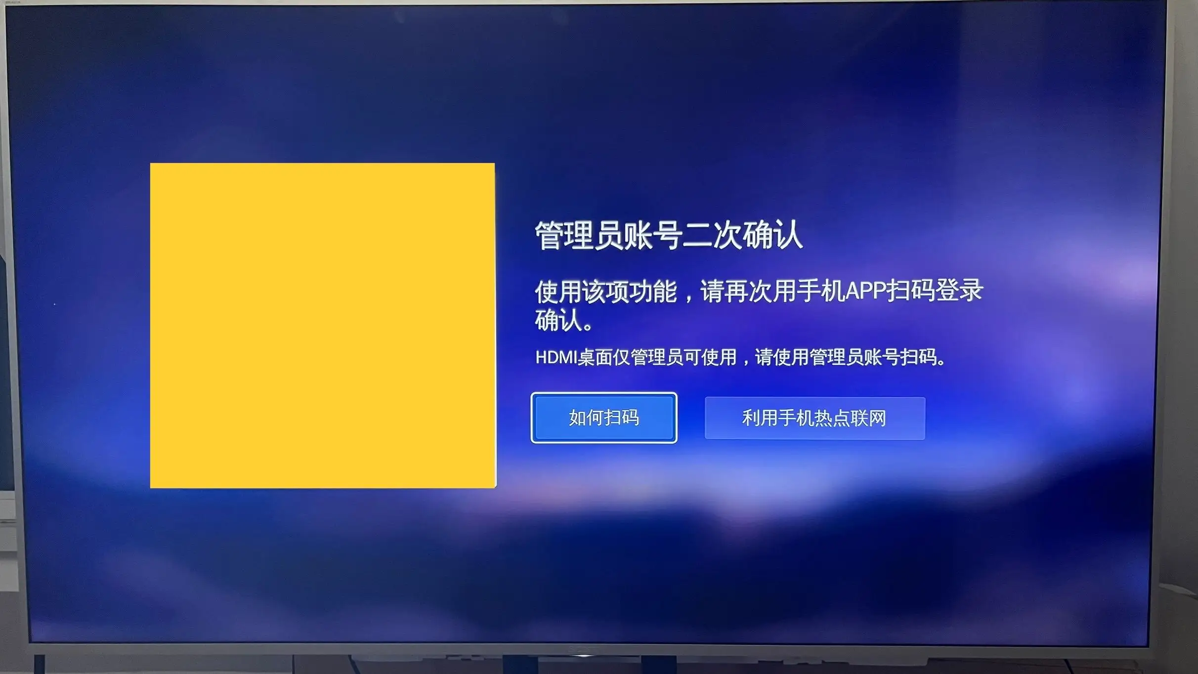 离线文件发送失败_服务器拒绝了你发送离线文件_发送离线文件是什么意思