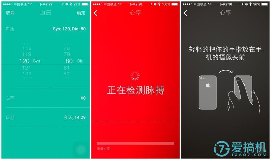 知道app软件下载_知道app下载安装_知道下载官方