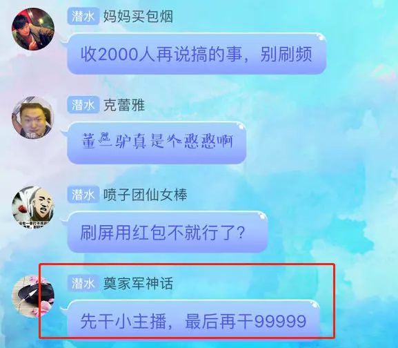 神秘ed2k链接大揭秘：网友热议的真相