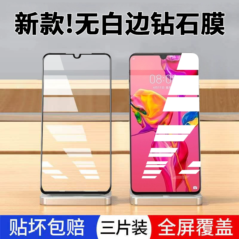 截图全屏苹果长图怎么截_iphone全屏截长图_苹果怎么截图全屏长图