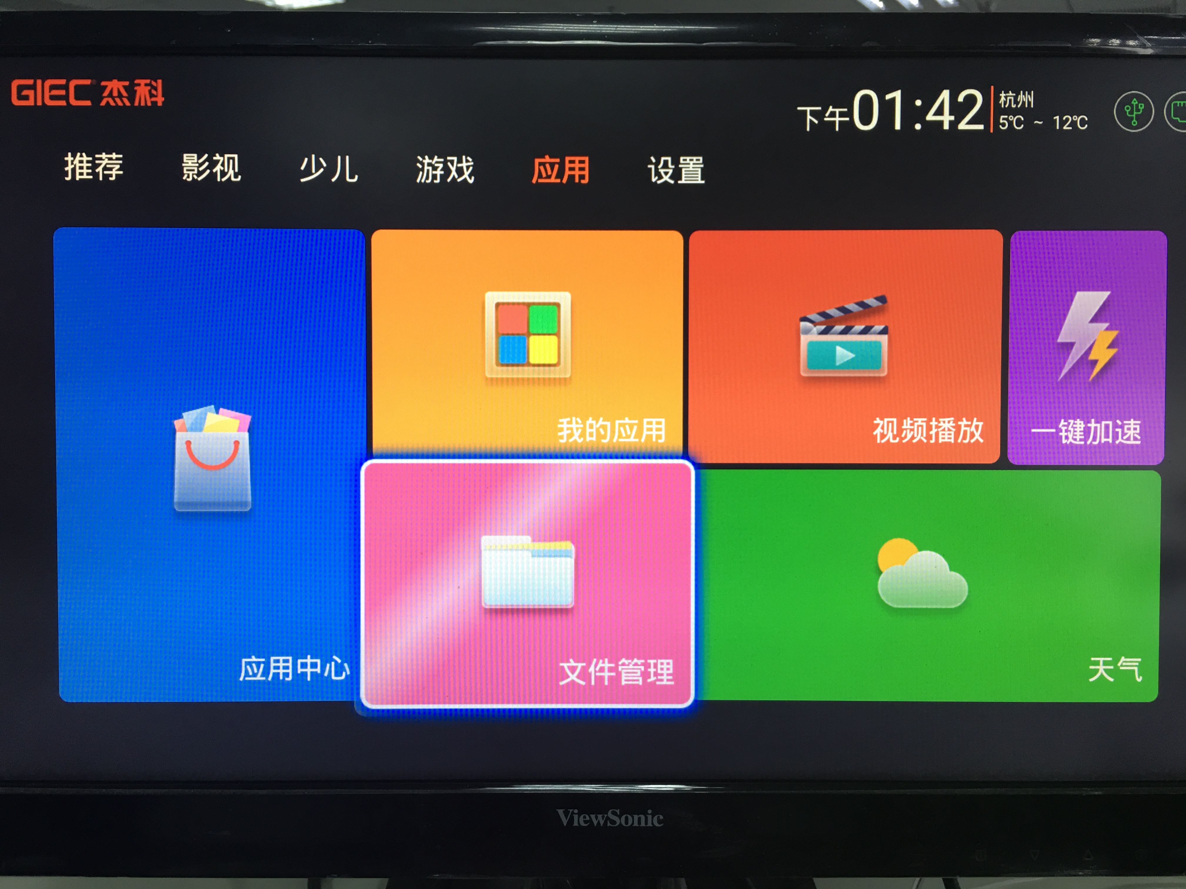 switch怎么连接电视_电视连接switch无信号_电视连接switch没反应