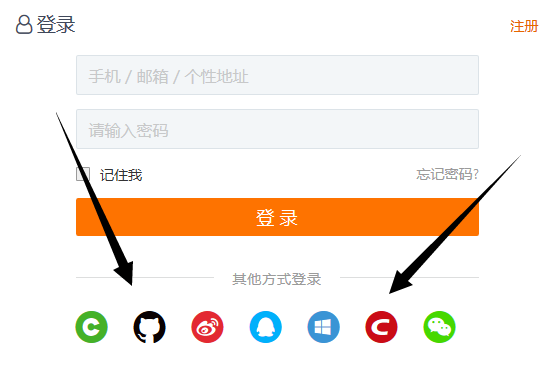 下载EMobile7_e-mobile下载_下载emobile