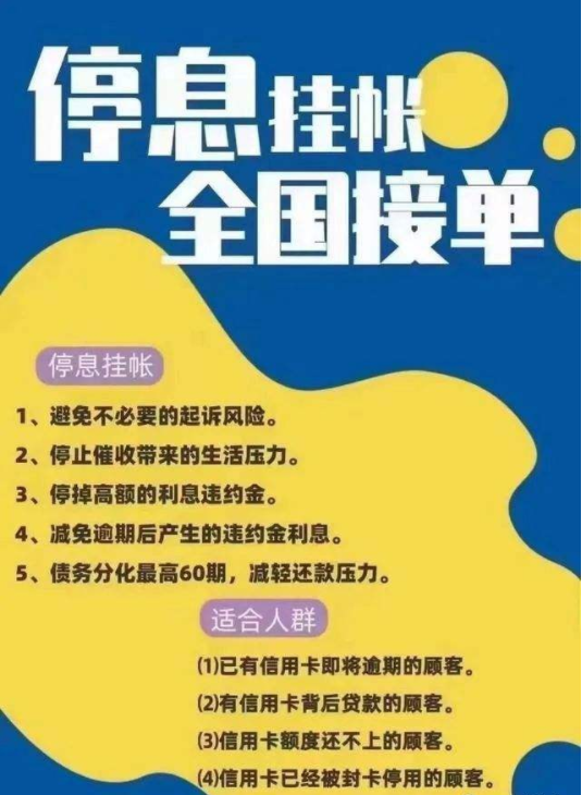 分期办理购买手机流程_手机分期购买怎么办理_分期办理购买手机可靠吗