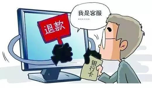 怎么解除付款方式被拒-遇到付款被拒？三招教你轻松解决