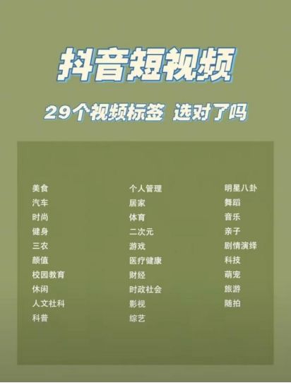 初学者怎么拍抖音挣钱-抖音挣钱秘籍，初学者必看