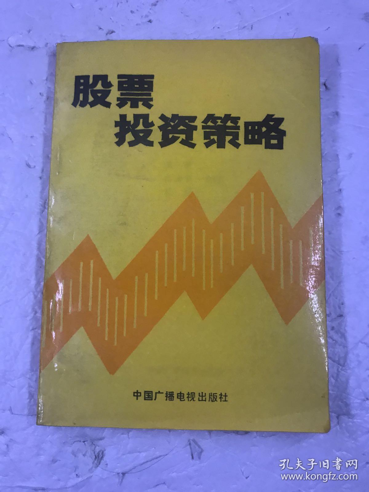 叫我大掌柜app官网_掌柜商城是正规平台吗_掌柜网站