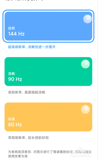 oppok9s参数_a2参数oppo_小米2参数详细参数