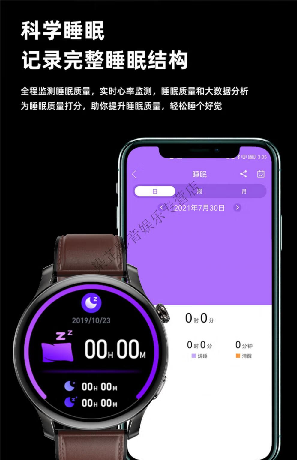 华为watchgt2e_华为watchgt2e_华为watchgt2e价格