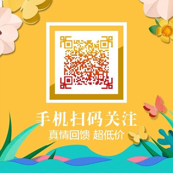 微信公众信息平台登录_公众登陆微信平台有风险吗_微信公众平台登陆