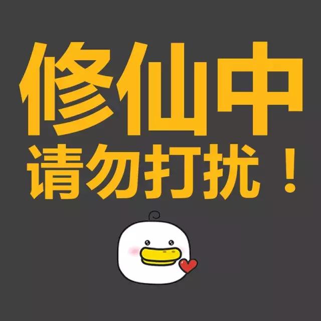 微信公众信息平台登录_微信公众平台登陆_公众登陆微信平台有风险吗